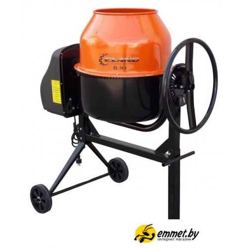 Бетономешалка ELAND EL-165