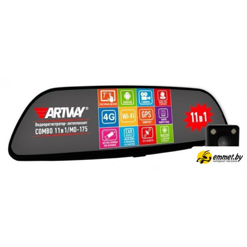 Видеорегистратор-зеркало Artway MD-175