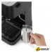 Рожковая кофеварка DeLonghi Stilosa EC230.BK