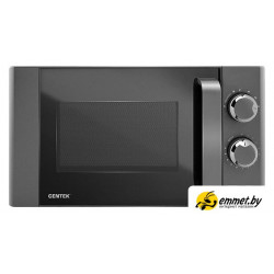 Микроволновая печь CENTEK CT-1573