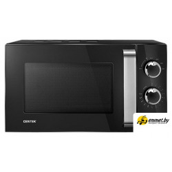 Микроволновая печь CENTEK CT-1570