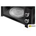 Микроволновая печь CENTEK CT-1570