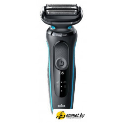 Электробритва Braun Series 5 50-M1000s