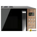 Микроволновая печь CENTEK CT-1574