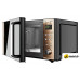 Микроволновая печь CENTEK CT-1574