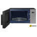 Микроволновая печь Samsung MG23T5018AG/BW