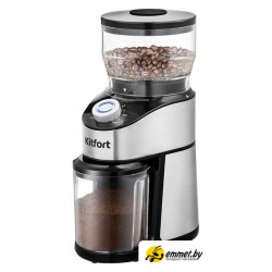 Электрическая кофемолка Kitfort KT-744