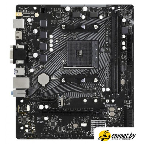 Материнская плата ASRock A520M-HVS