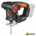 Электролобзик Worx Axis WX550.9 (без АКБ)