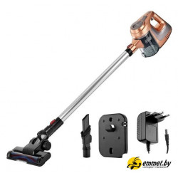 Пылесос Brayer BR4261
