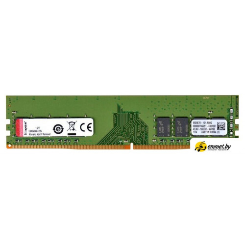 Оперативная память Kingston ValueRAM 16GB DDR4 PC4-21300 KVR26N19S8/16 Оперативная память Kingston ValueRAM 16GB DDR4 PC4-21300 KVR26N19S8/16