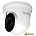 CCTV-камера Falcon Eye FE-MHD-DV2-35