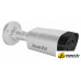 CCTV-камера Falcon Eye FE-MHD-BV2-45