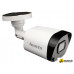 CCTV-камера Falcon Eye FE-MHD-B2-25