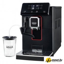 Кофемашина Gaggia Magenta Milk 8701/01