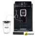 Кофемашина Gaggia Magenta Milk 8701/01