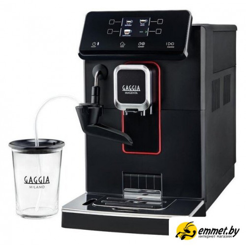 Кофемашина Gaggia Magenta Milk 8701/01