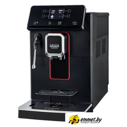 Кофемашина Gaggia Magenta Plus 8700/01
