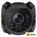 Патибокс Sony MHC-V73D