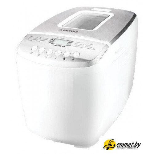 Хлебопечка Brayer BR2701