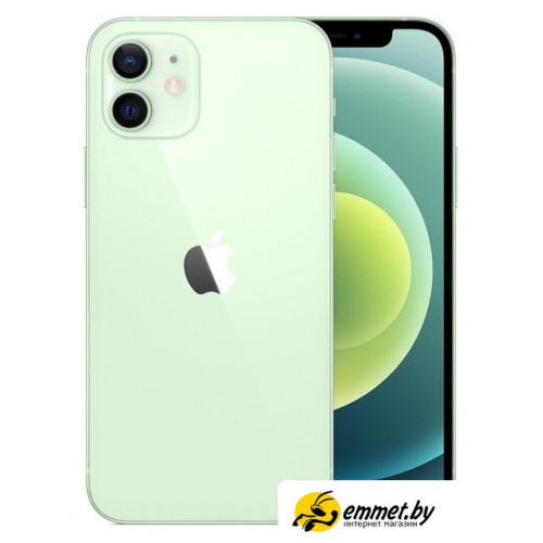 Телефон Apple iPhone 12 128GB (зеленый)
