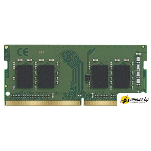 Оперативная память Kingston ValueRAM 16GB DDR4 SODIMM PC4-21300 KVR26S19S8/16