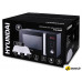Микроволновая печь Hyundai HYM-M2062