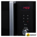 Микроволновая печь Hyundai HYM-M2062