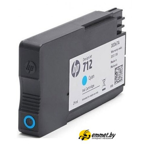 Картридж HP 712 3ED67A