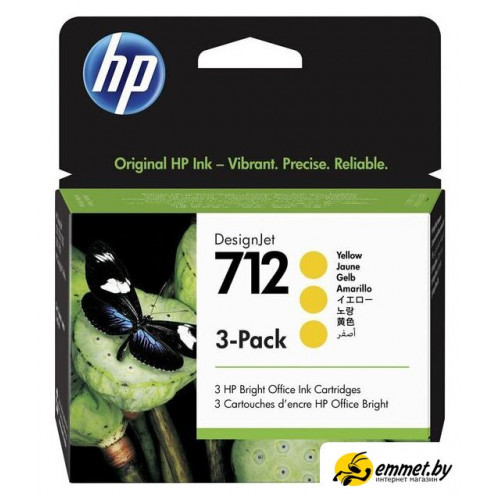 Картридж HP 712 3ED79A