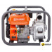 Мотопомпа ELAND EWP-Z50