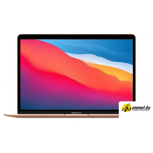 Ноутбук Apple MacBook Air 13