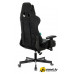 Игровое (геймерское) кресло Knight VIKING Light-20 (черный)