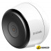 IP-камера D-Link DCS-8600LH