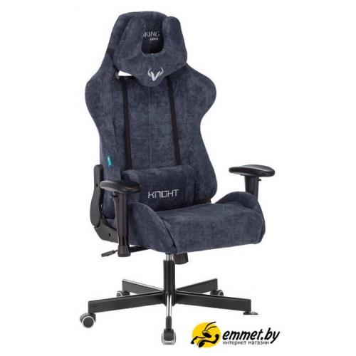 Игровое (геймерское) кресло Knight VIKING Light-27 (синий)