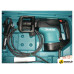 Перфоратор Makita HR4501C