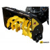 Снегоуборщик Huter SGC 4000