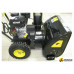 Снегоуборщик Huter SGC 4100