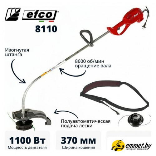 Триммер Efco 8110