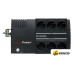 Источник бесперебойного питания CyberPower BS (BS850E)
