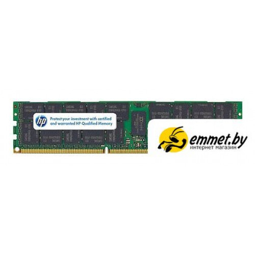 Оперативная память HP 16ГБ DDR3 1866 МГц 708641-B21