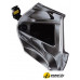 Сварочная маска Fubag Ultima 5-13 SuperVisor Silver Сварочная маска Fubag Ultima 5-13 SuperVisor Silver