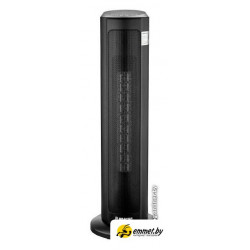 Тепловентилятор Brayer BR4803