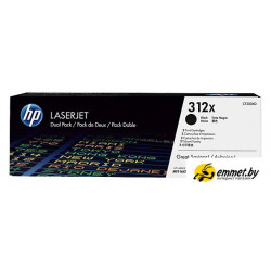 Картридж HP 312A (CF440AM)