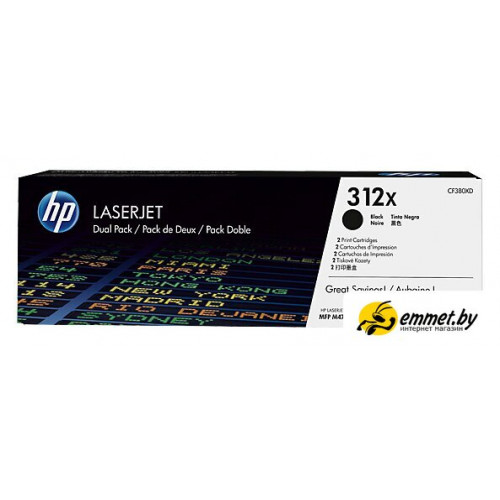 Картридж HP 312X (CF380XD)
