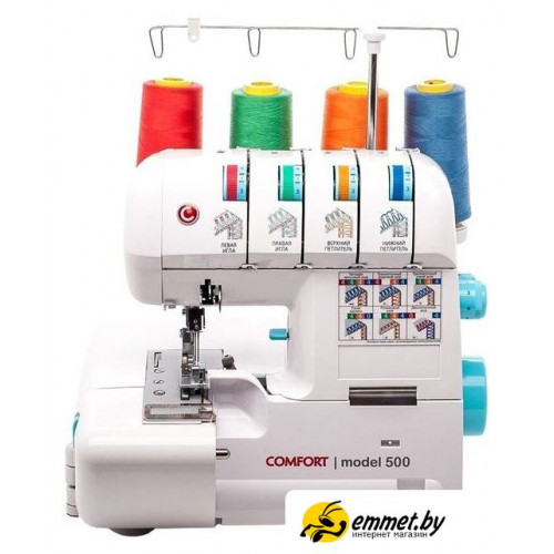 Оверлок Comfort 500