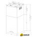 Кухонная вытяжка Korting Cube KHA 45970 W
