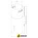 Кухонная вытяжка Korting Cylinder KHA 39970 W