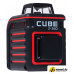 Лазерный нивелир ADA Instruments CUBE 2-360 PROFESSIONAL EDITION (A00449)