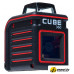 Лазерный нивелир ADA Instruments CUBE 360 BASIC EDITION (A00443)